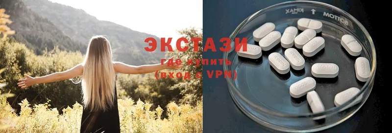 Ecstasy таблы  mega как войти  Карталы  цена наркотик 